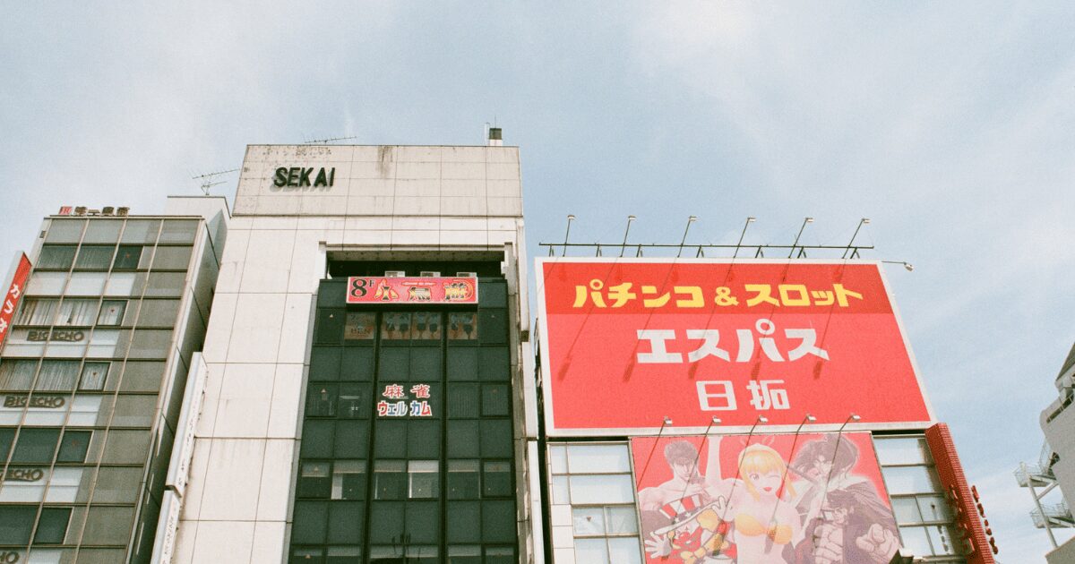 広告運用がおすすめなケース