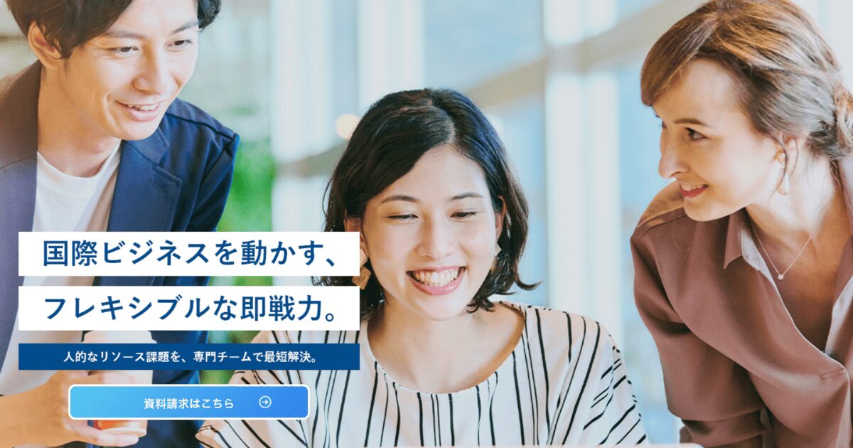 サプライチェーン バリューチェーン