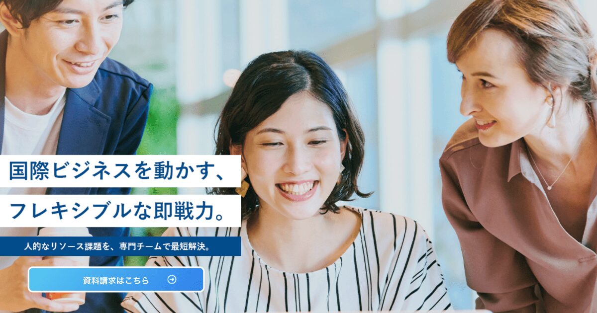 通関手続き 日数