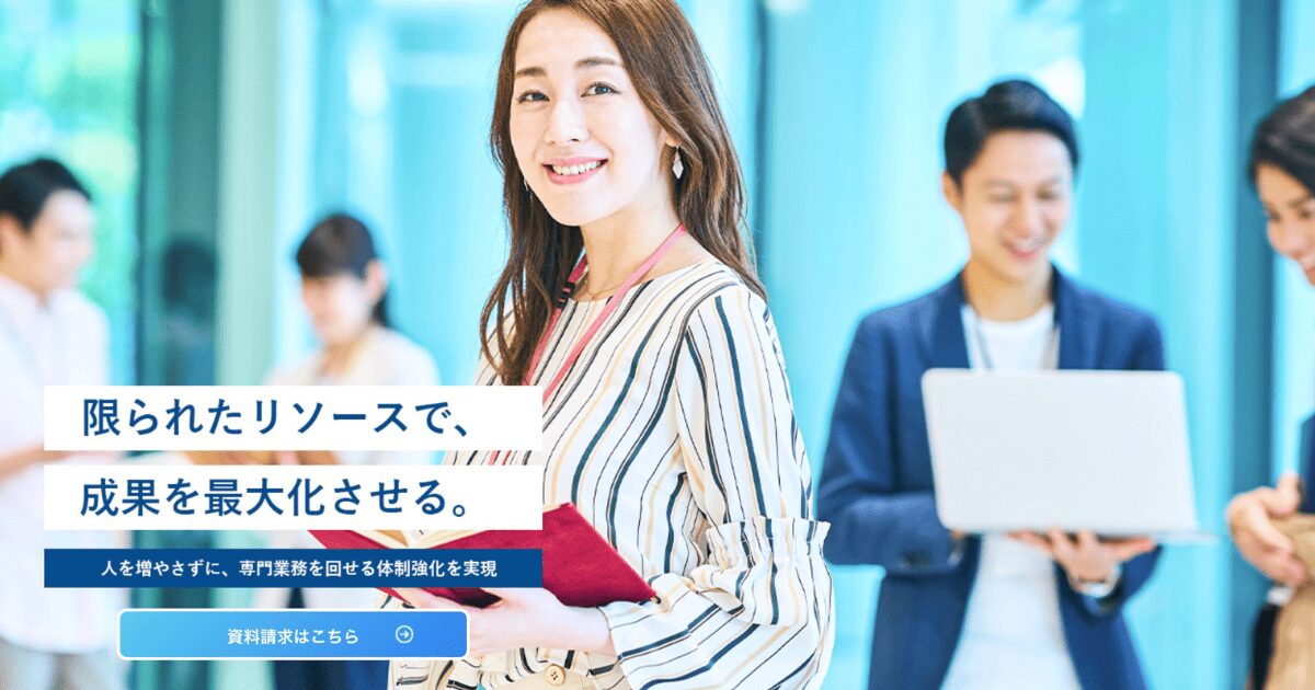 中小企業のコンテンツマーケティングならLOGI WORKS. JAPANへ！