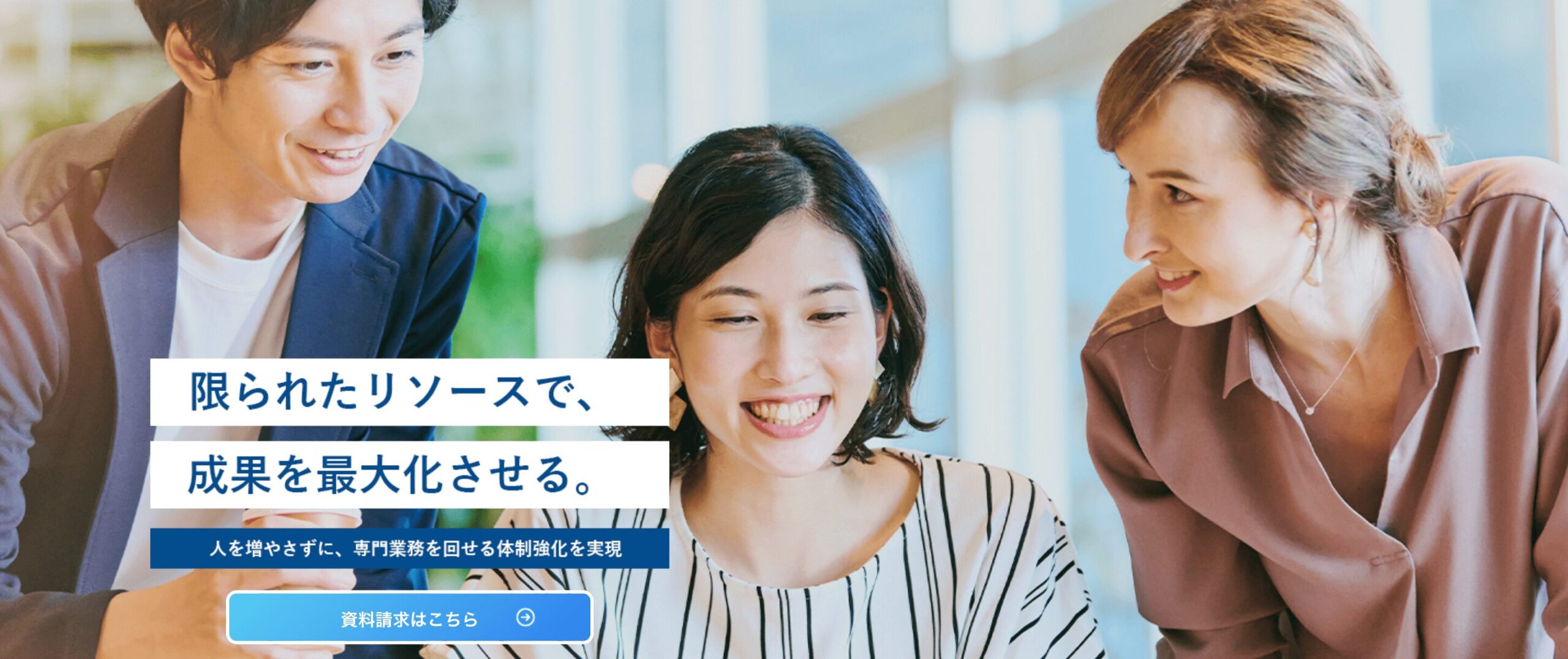 株式会社LOGI WORKS. JAPAN