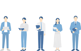 私たちについて